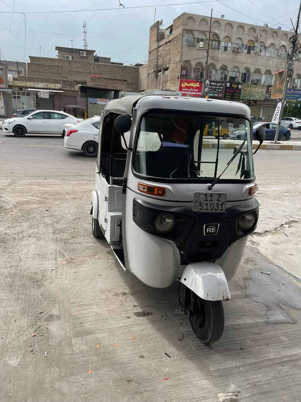 موديل ٢٠٢٢ • مكينة ناعمة • الحرية بغداد