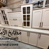 كاونتر مستخدم كم شهر موديل ملكي نظام بادر بدون سنك قياس 3امتار و95سم م...