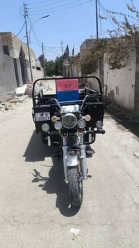 ستوته • جمره • مديل 2023