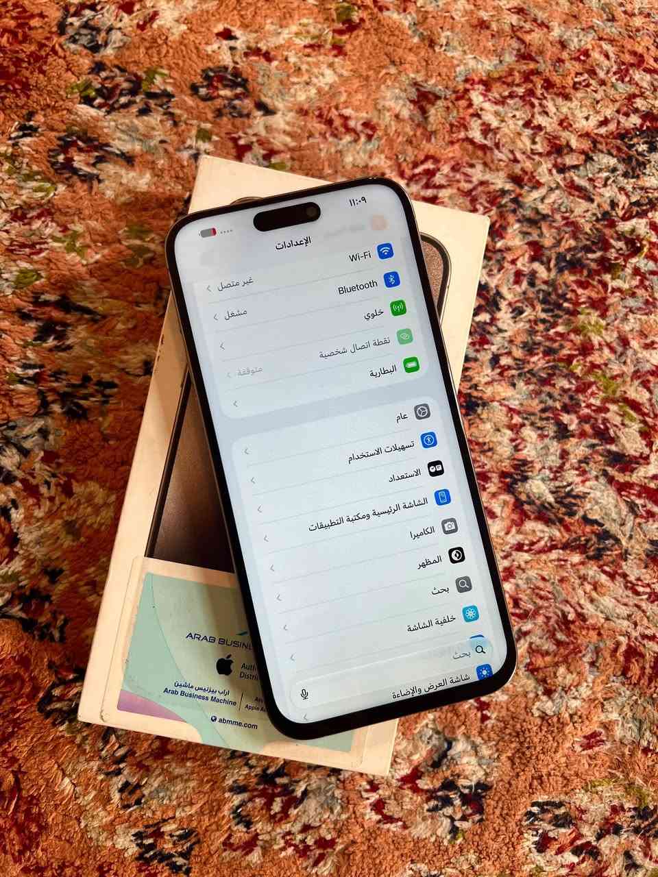 ايفون ١٥ برو ماكس • ٢٥٦ • مبدل شاشة
