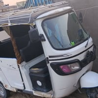 ٢٠٢١ • كفالة عامة • غراف