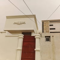 مشتمل • مولد وطنية • خلف مجمع الرحاب