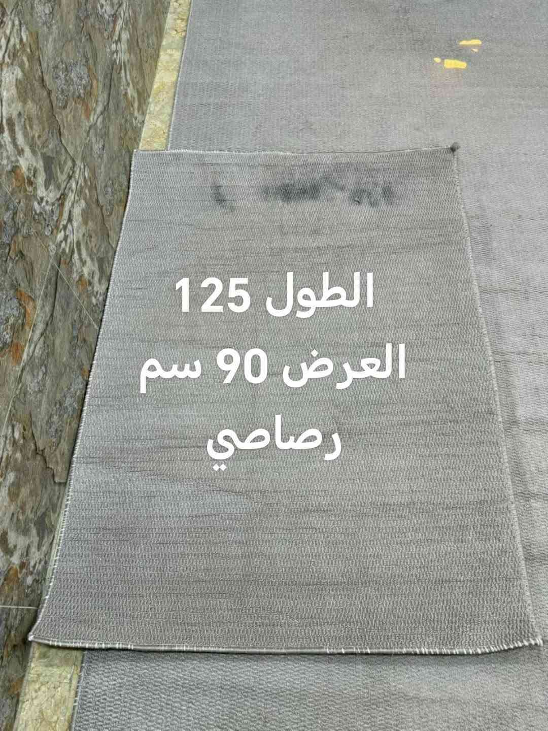 مجموعة كاربتات فرو وعادي رصاصي وبيجي مكتوب القياسات استخدام موسم واحد مع سيارة اطفال للاتصال *********** بغداد حي الاعلام السيارة ب 25 الف نظيفه الكاربتات 10 قطع اذا شلع ب 100 الف واذا مفرد كلمن وسعره

نص مكتوب في الصور:
- 3.50 طول
- 3.85 عرض
- 4 متر طول 120 عرض
- 3 متر طول 2 متر عرض کاربت فرو
- 3 متر طول
- 2 متر عرض
- کاربت فرو بيجي
- العدد 2
- 2 متر طول 1 متر عرض كاربت فرو بيجي
- كاربت فرو بيجي
- الطول 2 متر
- العرض 70 سم
- كاربت عادي
- رصاصي
- العرض 160
- الطول 125
- العرض 90 سم