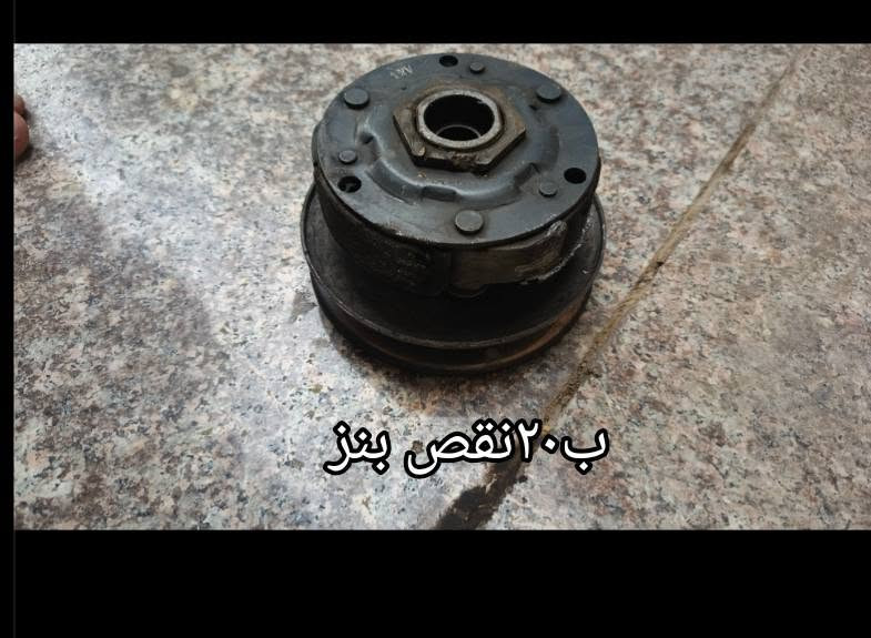 بغداد الشعب • مازدا • تاير وويل