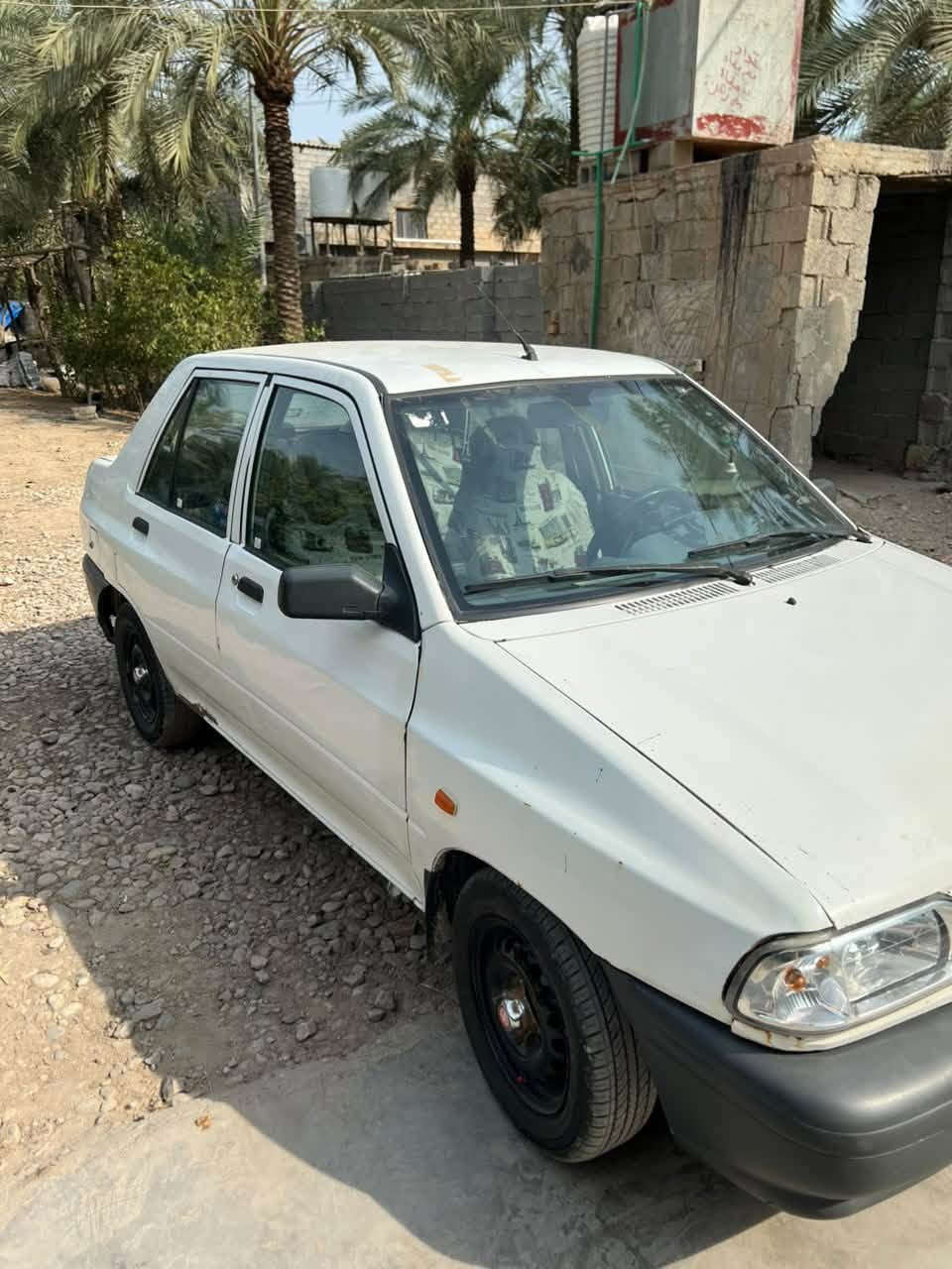 سايبة • ٢٠١٧ • رشات صبغ