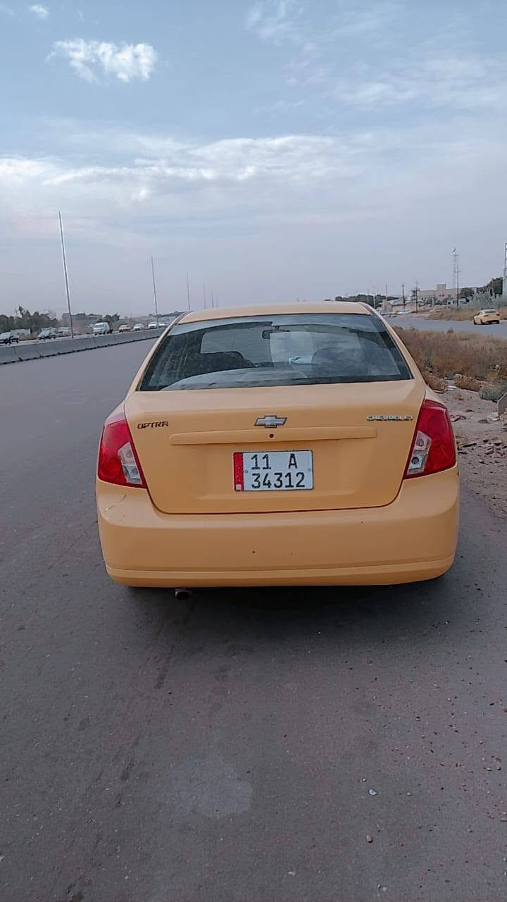 محرك شرط • مشكلة الكير • ابوغریب