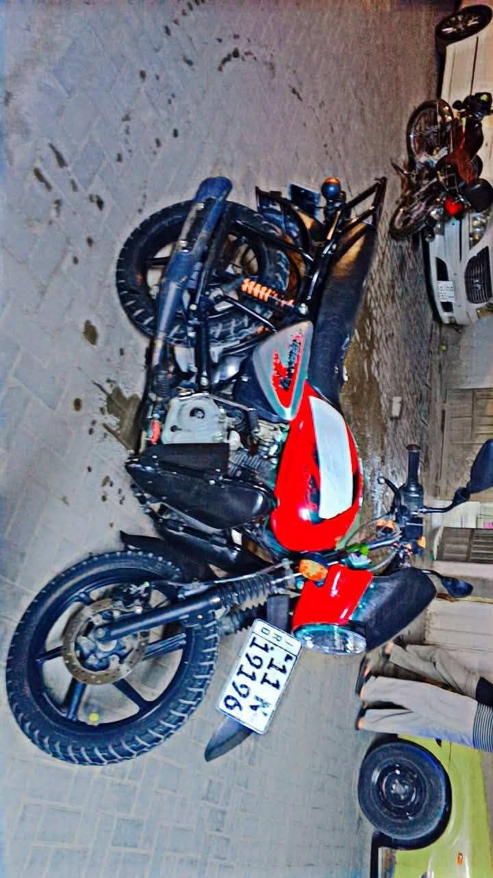 بوكسر • ٢٣ • نضيفه