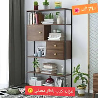 توصيل • واتساب • حجز