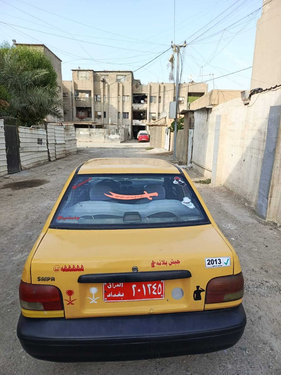 مالك واحد • ٢٠١٣ • الزعفرانية
