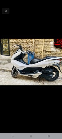 بيسي اكس • ١٢٥ • ياباني