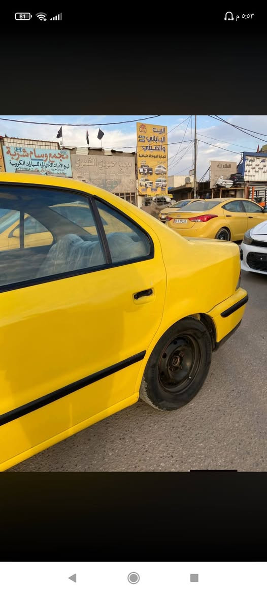 سمند موديل 9 رقم بغداد بسمي مصفره على اخر حبايه مامطلوبه سنويه الا30جديده السياره بيه رنكات فقط والتبريد عاطل والباقي كله شغال سعر السيارة 23وبيه مجال قليل مكان السيارة حله مركز المدينة. رقم الهاتف ***********
