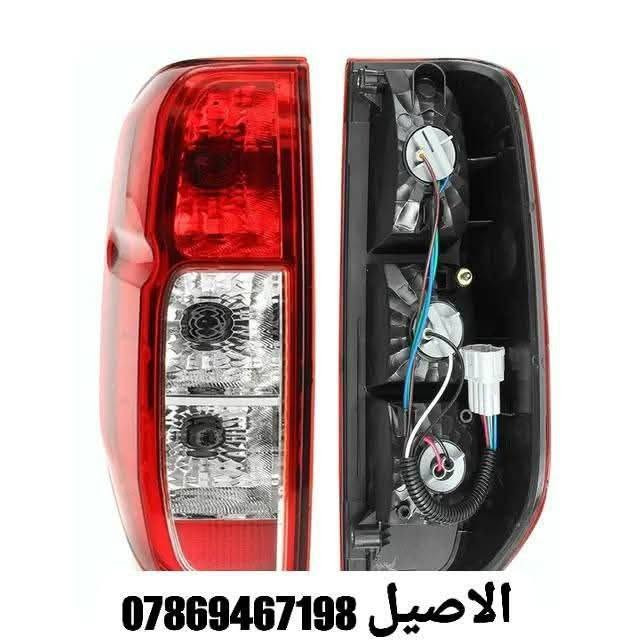 سلام عليكم
يتوفر لدينا ادوات نيفارا الشكل القديم والحديث 

للاتصال بنا: ***********

يتوفر لدينا توصيل لجميع انحاء العراق 🚐 🛑 

🔺1 يتوفر دعامية بيضاء اماميه 🔻

🔺2 يتوفر دعامية ستيل خلفية 🔻

🔺3 يتوفر زوج  لايتات  امامي 🔻

🔺4 يتوفر شارب ابيض واسود 🔻

🔺5يتوفر زوج جاملغات امامي 🔻

🔺6 يتوفر بنيد ابيض واسود   🔻

🔺7 يتوفر  بك لايتات خلفيه  🔻

🔺8 يتوفر مرايات ستيل اشاره🔻

🔺9 يتوفر كامل ادوات الصدر  🔻

جميع الاغراض المعرضة فقط 💥( جديد لا يوجد تفصيخ )

الاصيل تيوتا للطلب والاستفسار يرجى الاتصال بنا 🌹🌹
