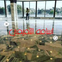 جلي وتلميع • ملأ الحفر • أسامة التميمي