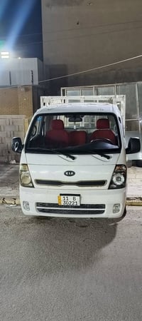 كيا حمل ٢٠١٣ جاهزه تبريد ثلج متصرف عليهه دينار رقم جديد سنويه جديده ال...