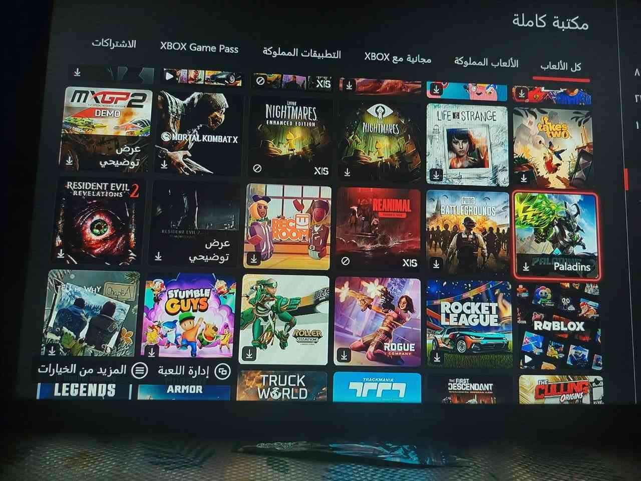 سلام عليكم

متوفر إكس بوكس ون فات الجهاز نضيف مع ألعاب وياه جوستكلت ثنين واحد بلادي والثاني الكيم سير المغناطيسي

للمهتم مراسله الصفحة أو عله الواتساب ***********
