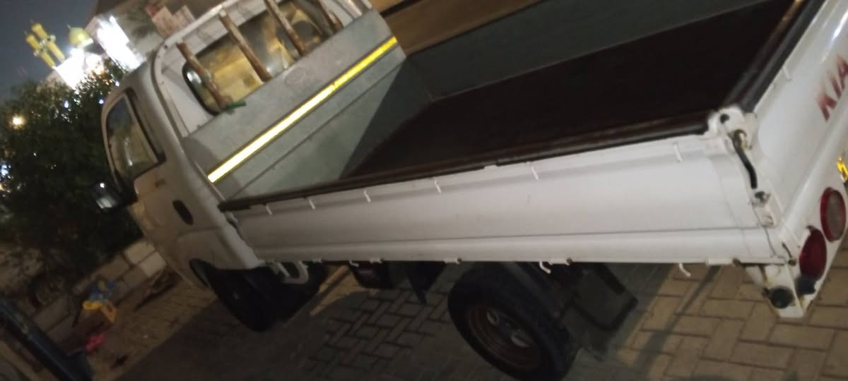 بنكو حمل • ٢٠١٨ • كفاله عامه