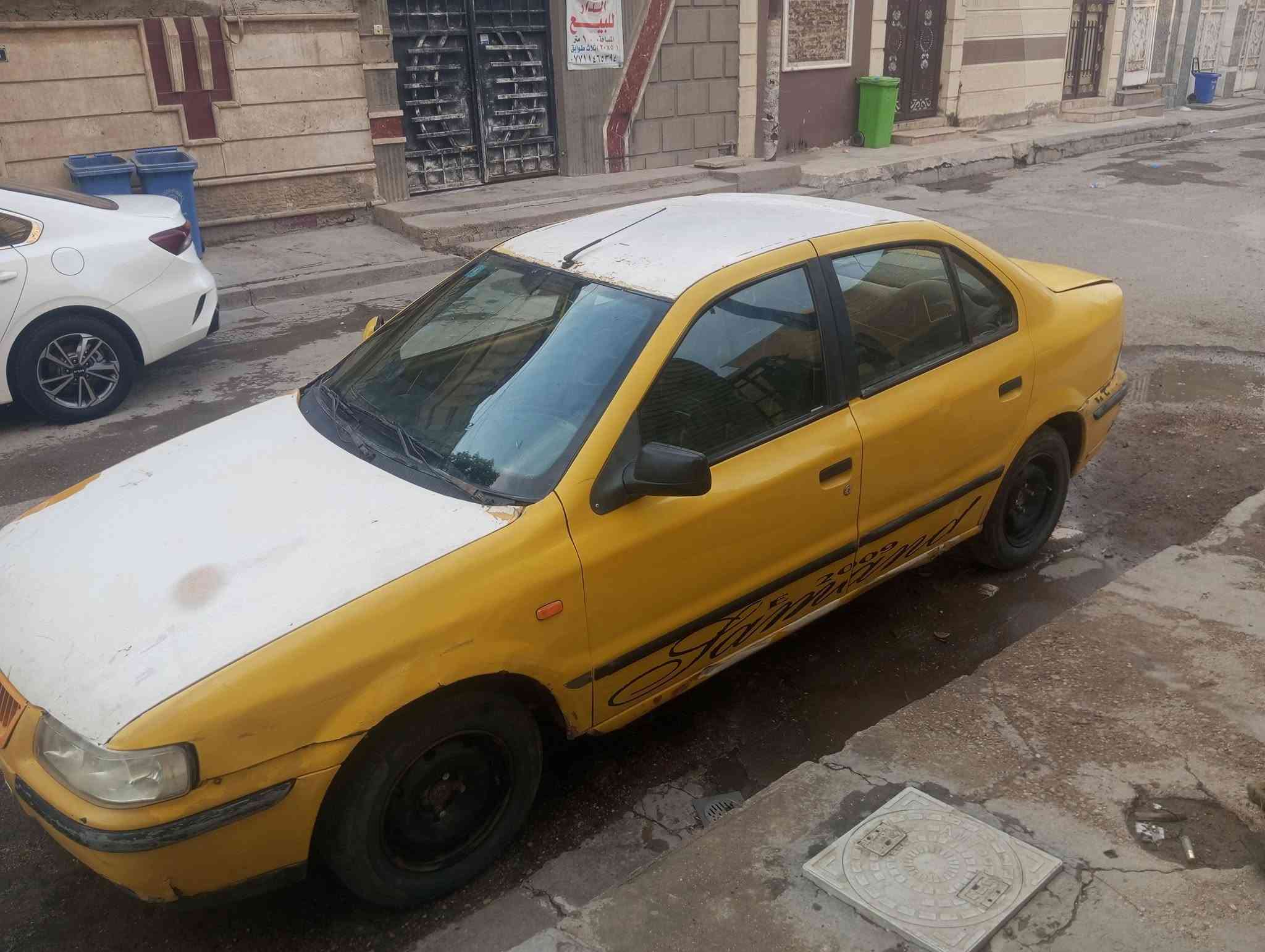 سمند مديل 9 • مكينه وكير فرنسي • رقم بغداد