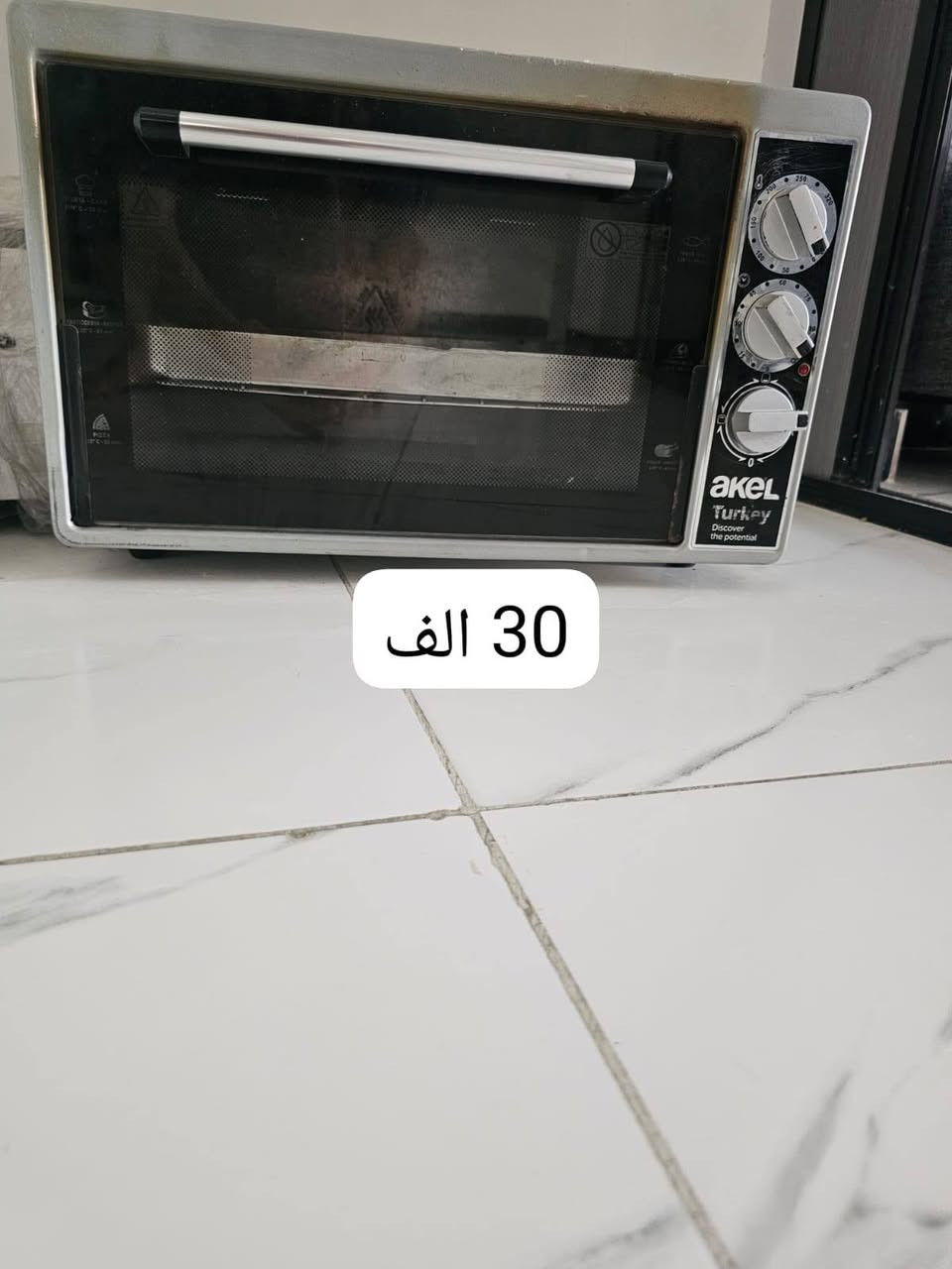اجهزه منزليه بأاسعار مناسبه بغداد حي البتول التفاصيل داخل الصوره
***********
