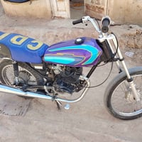 اربعه كير • اصولي • أوراق
