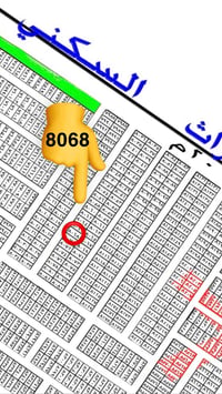 ٢٠٠م • طابو ملك • قرض الإسكان
