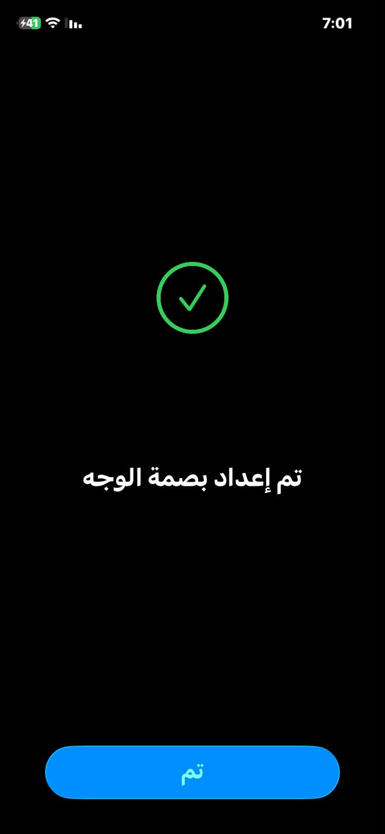 كامون 40 برو • ذاكرة 64 • فيس ايدي شغال