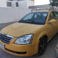 شيري اي5 • ٢٠١٣ • سنوية ٢٠٢٩