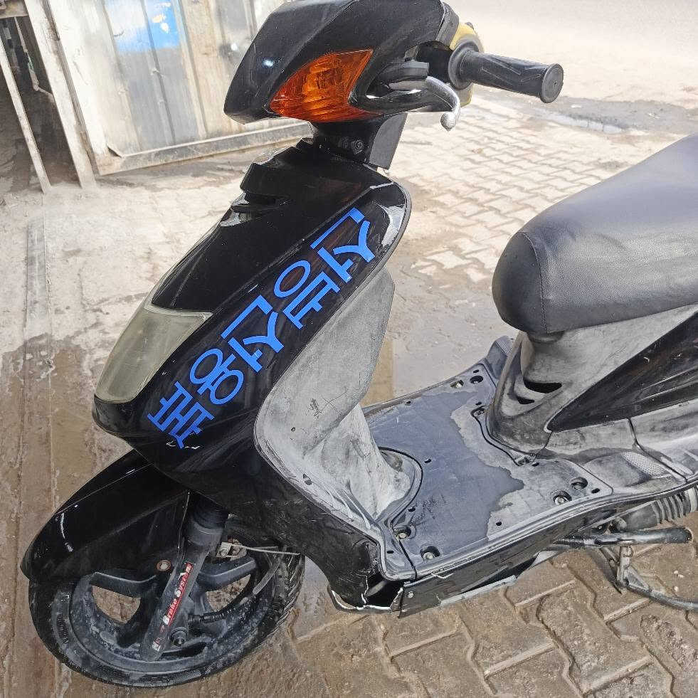 سكنس نثيه • مكينة ما مفتوحه • من الوكيل