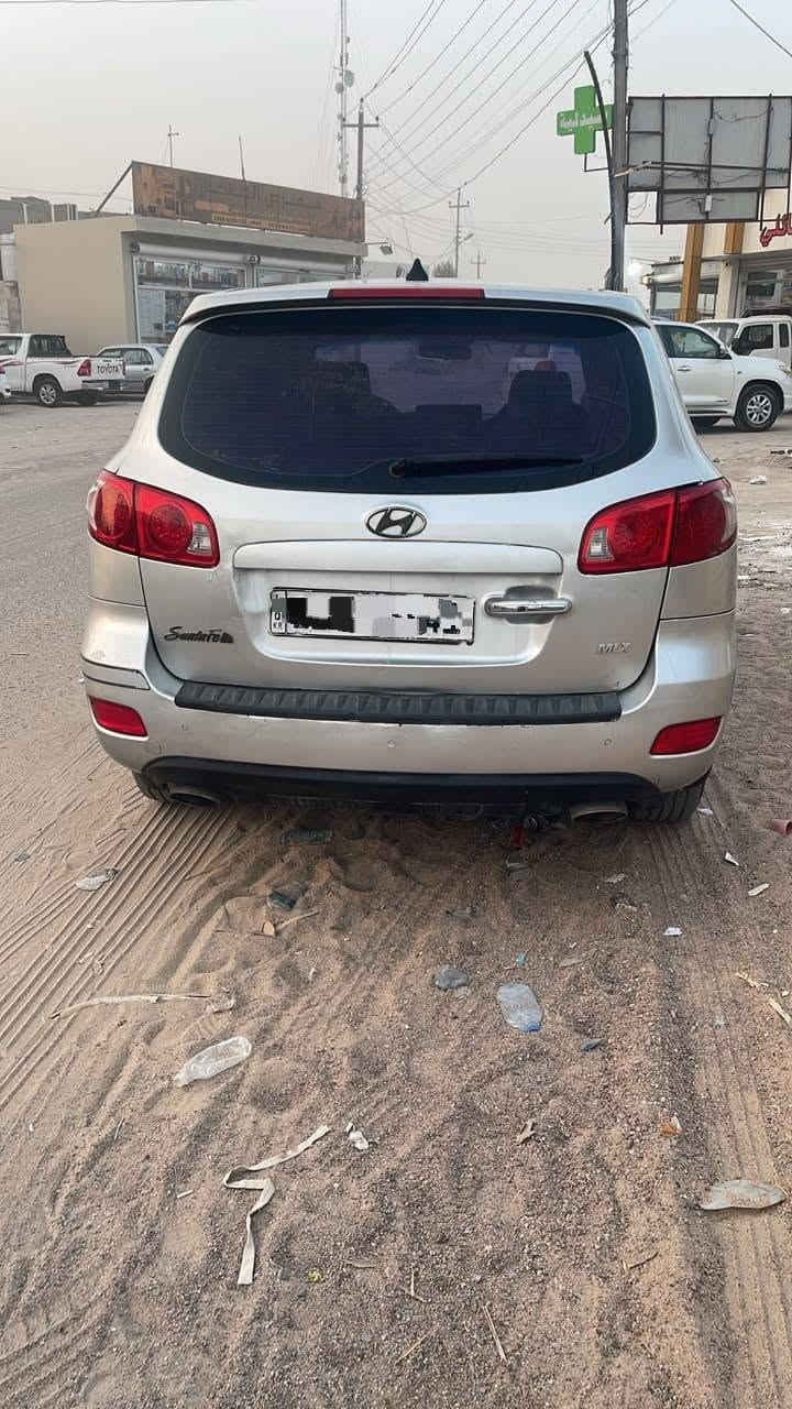 سنتافيه • محرك كاز • ترتيب ناعم