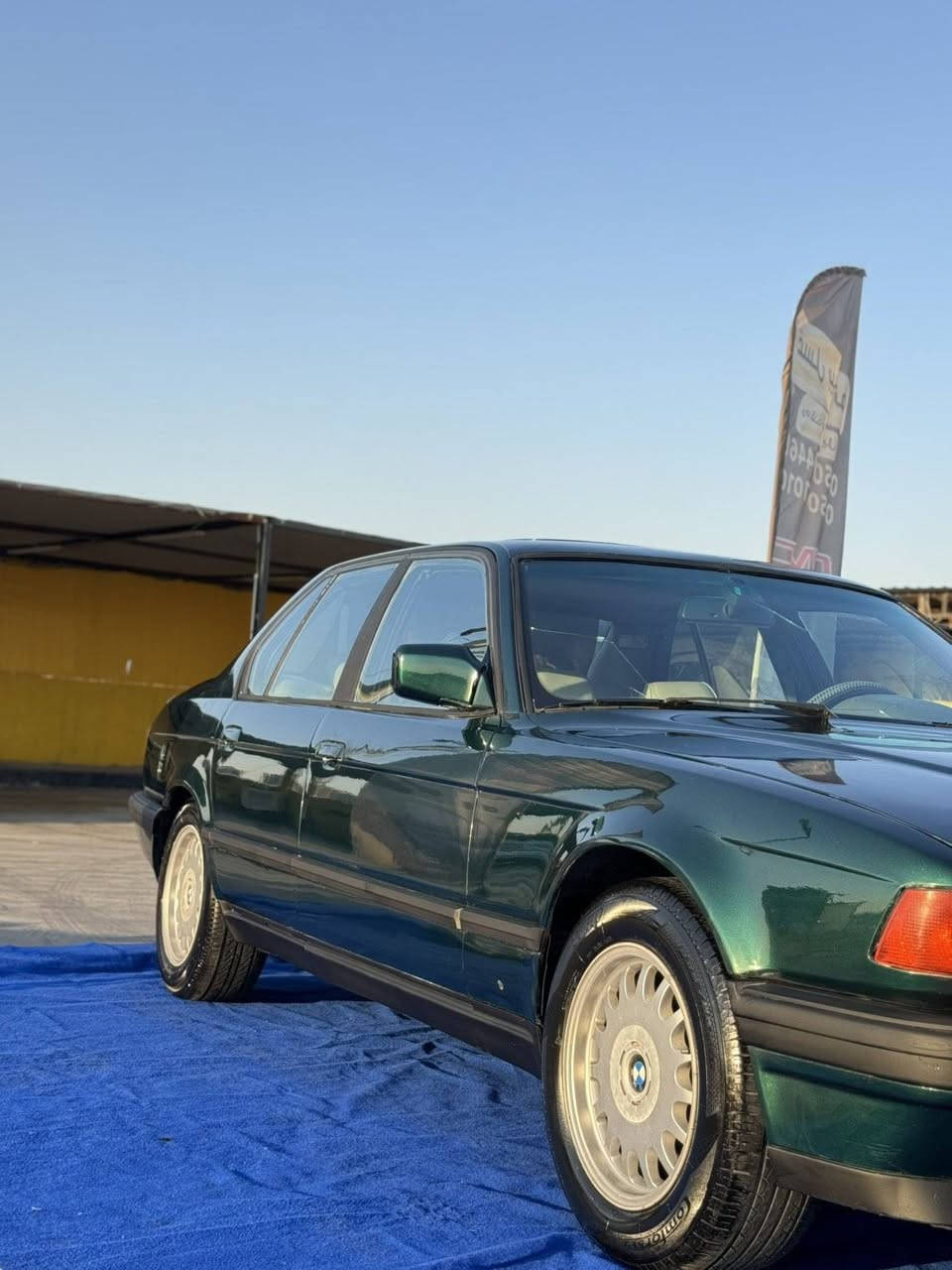 بي إم دبليو ٧٤٠ V8 • ١٩٩٣ • اربيل