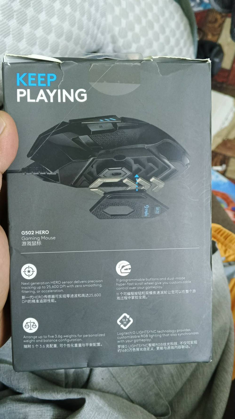 ماوس لوجيتك • G502 هيرو • جديد