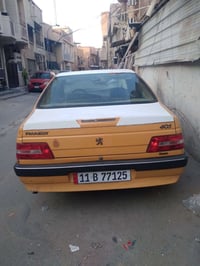 بيجو لاميس • ٢٠١٣ • باسمي