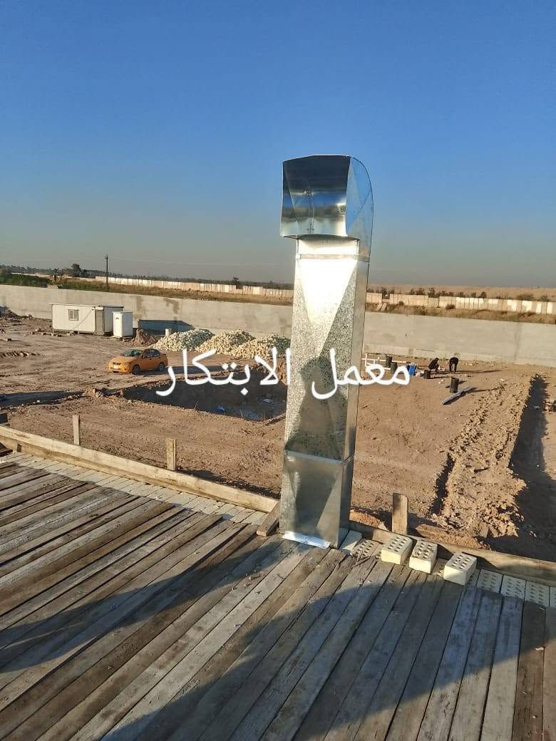 معمل الابتكار للتصنيع الدكتات التبريد المركزي.
للإستفسار التواصل عبر الرقم التالي: 
Tel: *********** 
#cooling #hvac #baghdad #luxury #تكييف #duct #explore #mechanicalengineering

نص مكتوب في الصور:
- معمل الابتكار