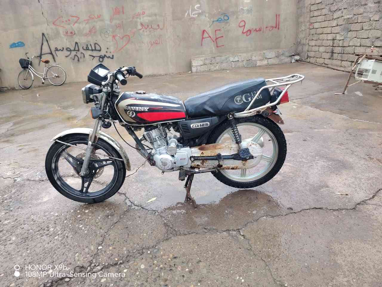 سيفان • ٢٠١٩ • سلف كهربا