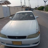 مارك ٩٢ • مكفوله • رقم بغداد