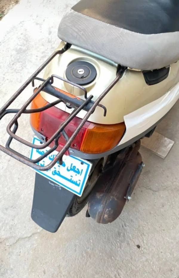 بطه/بوتين • سلف • نضيفه