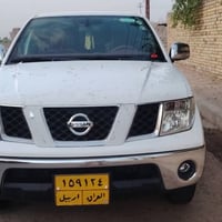 نيفاره • ٢٠١٤ • رقم اربيل