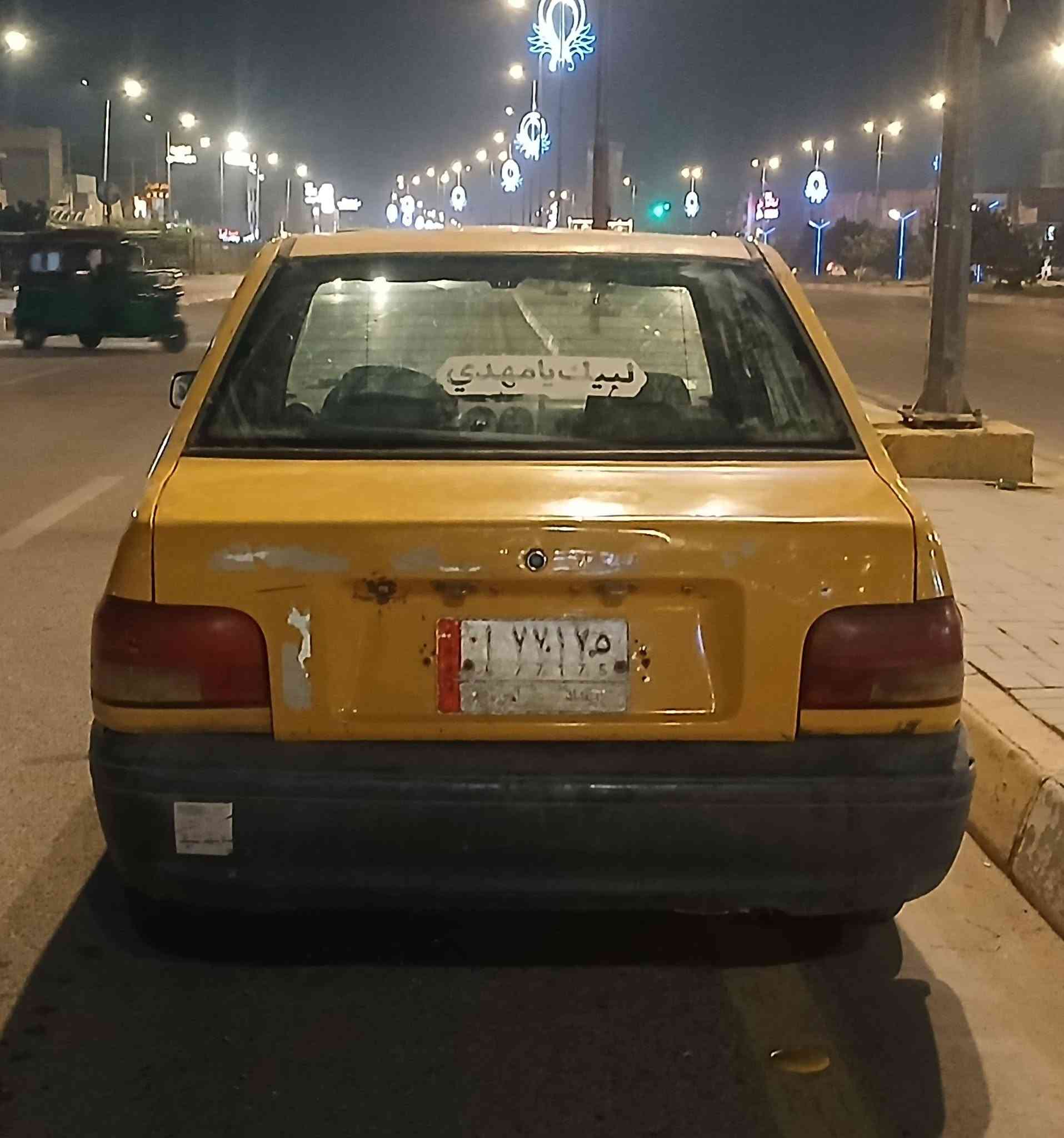 سايبا • ٢٠١٢ • رقم بغداد