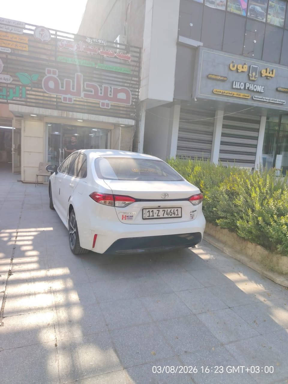 سلام عليكم
كورلا25 

سعر153

مكان ديالى بعقوبه 

 رقم بغداد كفاله من صبغ بيها فقط bdr بالبنيد كد شبرين أقل
***********
