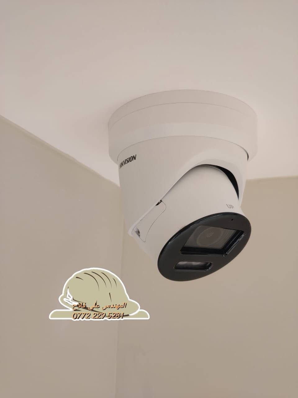 تم بعون الله تنصيب 8كاميرات ip hikvision
Nvr 8ch 4k
4-كاميرا hikvision 8m داخلي 
2- كاميرا hikvision 4m خارجي
2 - كاميرا 4m hikvision خارجي
هارد 8 تيرا
Switch poe 8 port hikvision 
كيبل 305 m نحاس
فيش blue stom
  مستعدين لتجهيز وتنصيب 
كافة المواقع( منازل _ محلات _ شركات )
تجهيز وتنصيب لكافة انواع كاميرات المراقبة

  🔸متوفرة جميع انواع الكاميرات الوكالات 
🔸العمل في جميع مناطق بغداد ( كرخ - رصافة )
🔸كشف للموقع مجاني 

للاستفسار مراسلة الصفحة أو الاتصال *********** مهندس علي فلاح

نص مكتوب في الصور:
- المهندس علي فلاح ***********
- المهندس علي فلاح ***********
- المهندس علي فلاح
- ***********
- ***********