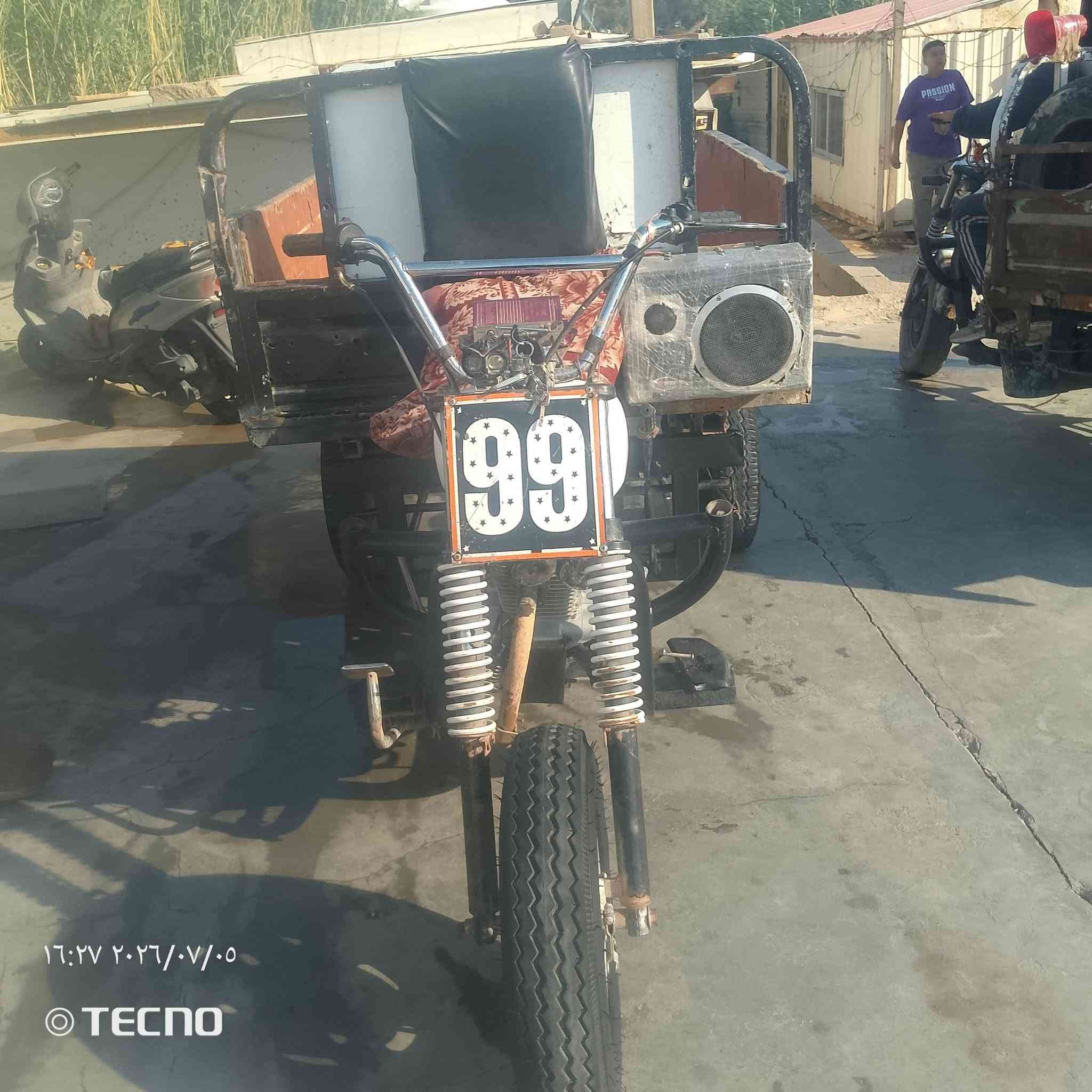 سلام عليكم ستوته للبيع كلك كلك مكان ناصريه مركز سعر،950وبيها مجال ***********

