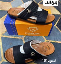 جمله فقط✅ شحاطه دايموند رجالي  الاسعار والتفاصيل داخل الصورة   للحجز و...
