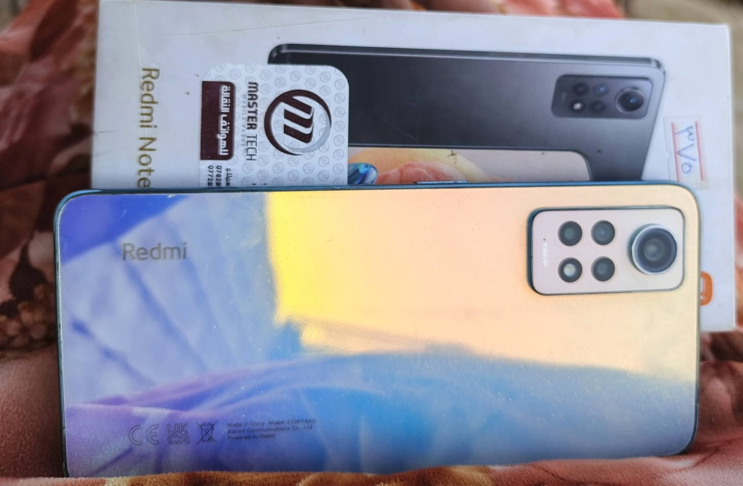 سلام عليكم جهازRedmi Note 12 Proمستخدم الشاشة بيها كسر و زرخافض وعاليه  .. الذاكرة 256 ول عشوائية ١٢ السعر 120وبي مجال الرقم ***********
