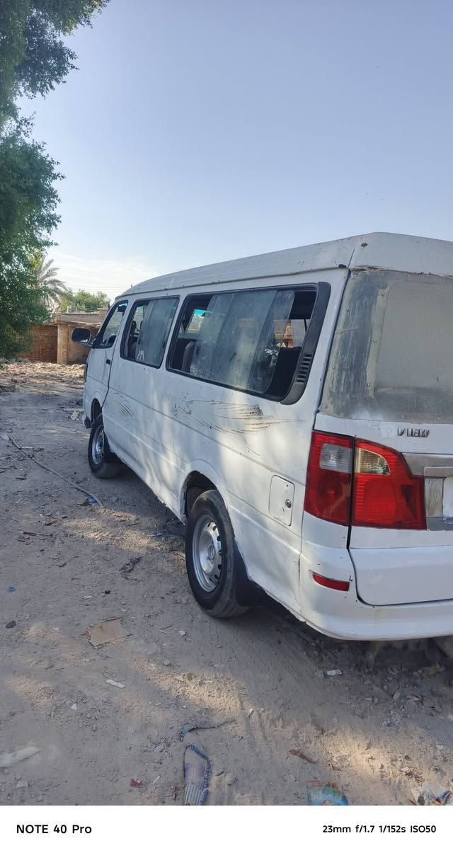 ٢٠٢١ • زعفرانيه • جكجكة بالمكينة