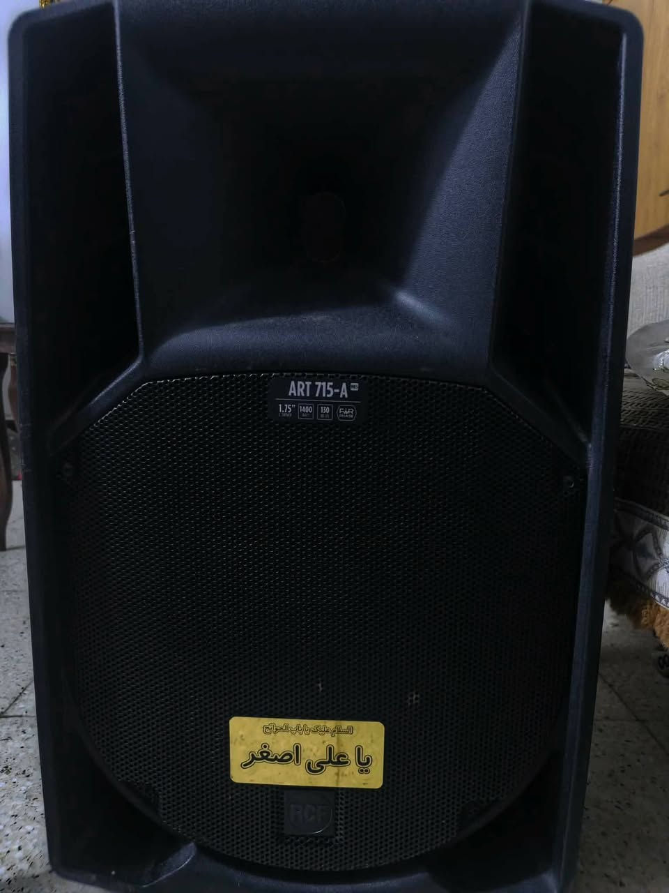 السلام عليكم خدام الحسين RSF أصلي زوج واحد مستعمل شي قليل السعر خاص مكاني بابل حله ***********رقمي بي واتساب
