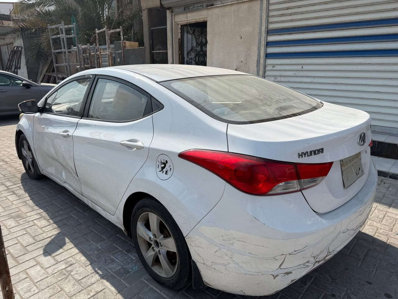 النترا • ٢٠١٤ • رقم اربيل