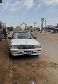 هارتوب ١٩٩١ • انكليزي • باتري جديد