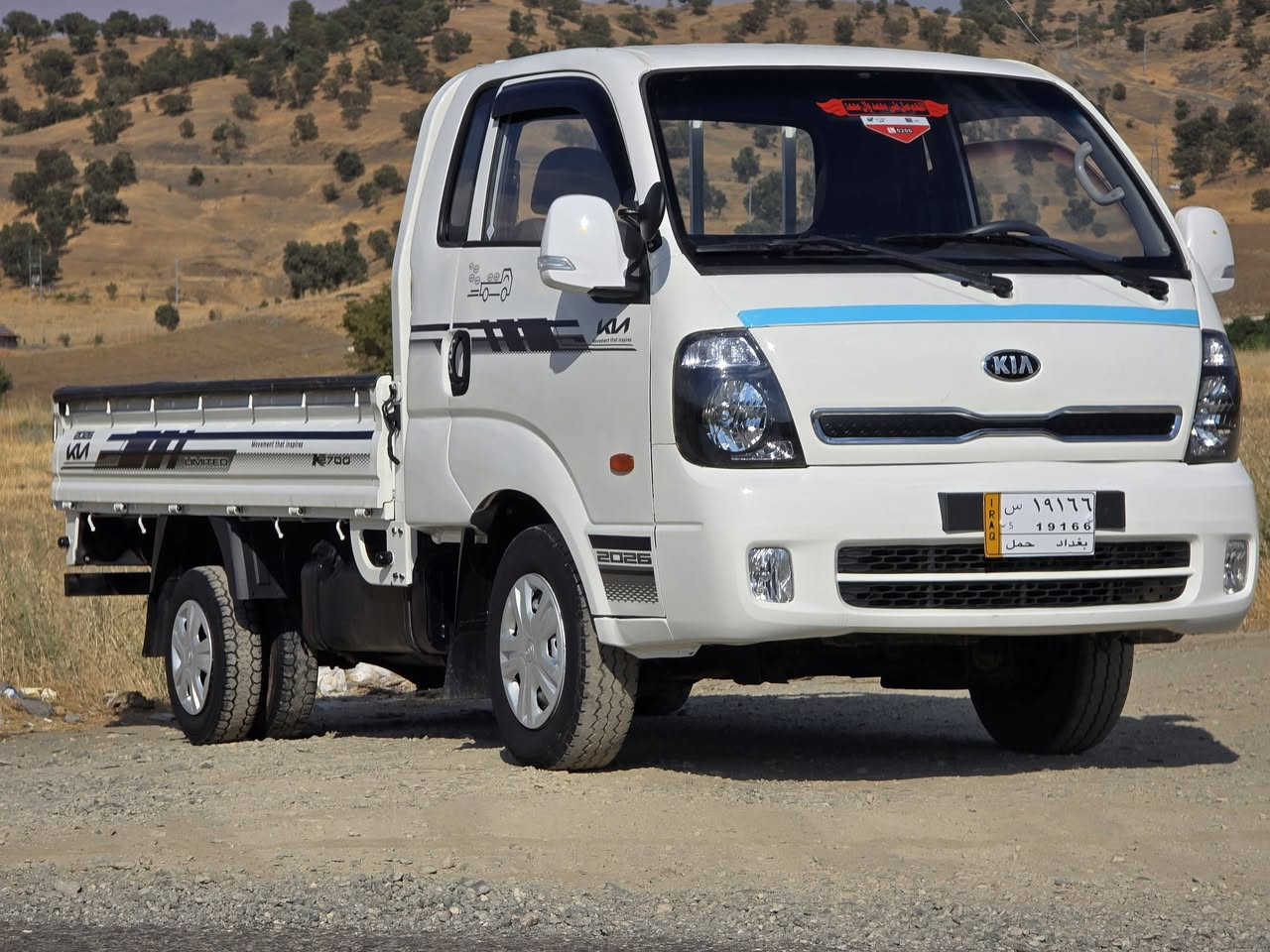 بەناوی خودا کیابار بیلاد2019
تاقانەو نموونە لەجوانی 🚗
بڕاوەی دووبەی
3000سۆپەر مەکینە ڕەش🎱

161هەزاری هەقیقی ڕۆشتووە🏃

قەپات مواسەفات
تەبریت لەسەر سویچ🥶☃️

تراکشن دژەخلیسک
سکان ڤۆڵیۆم و هیتەر😰
کوشن هەواو هیتەر😰
ئاوێنە ئەخەوێت
ئاوێنە کارەباو هیتەر
سیدی بلوتووس
سپیکەری تەلەفۆن
ئاوێنە ئیشارەت

شەش تایەی سفر🛞
دەبڵ سپێر
دەعمی دواوە  و سنووقی لاتەنیشت

دەعم و لێدران چاڵو چۆڵ و غایزی و تەنانەت وردە ژەنگیش بەشەرت 
تەنها فرۆشتن
تەنها تێل
***********
ڤایبەر واتسئاپ..
