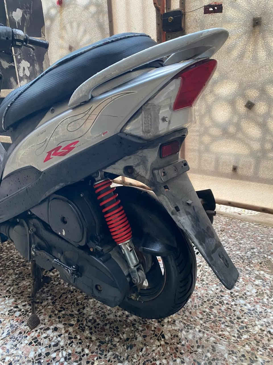 ماكس عدلة • ١٢٠ • كاملة