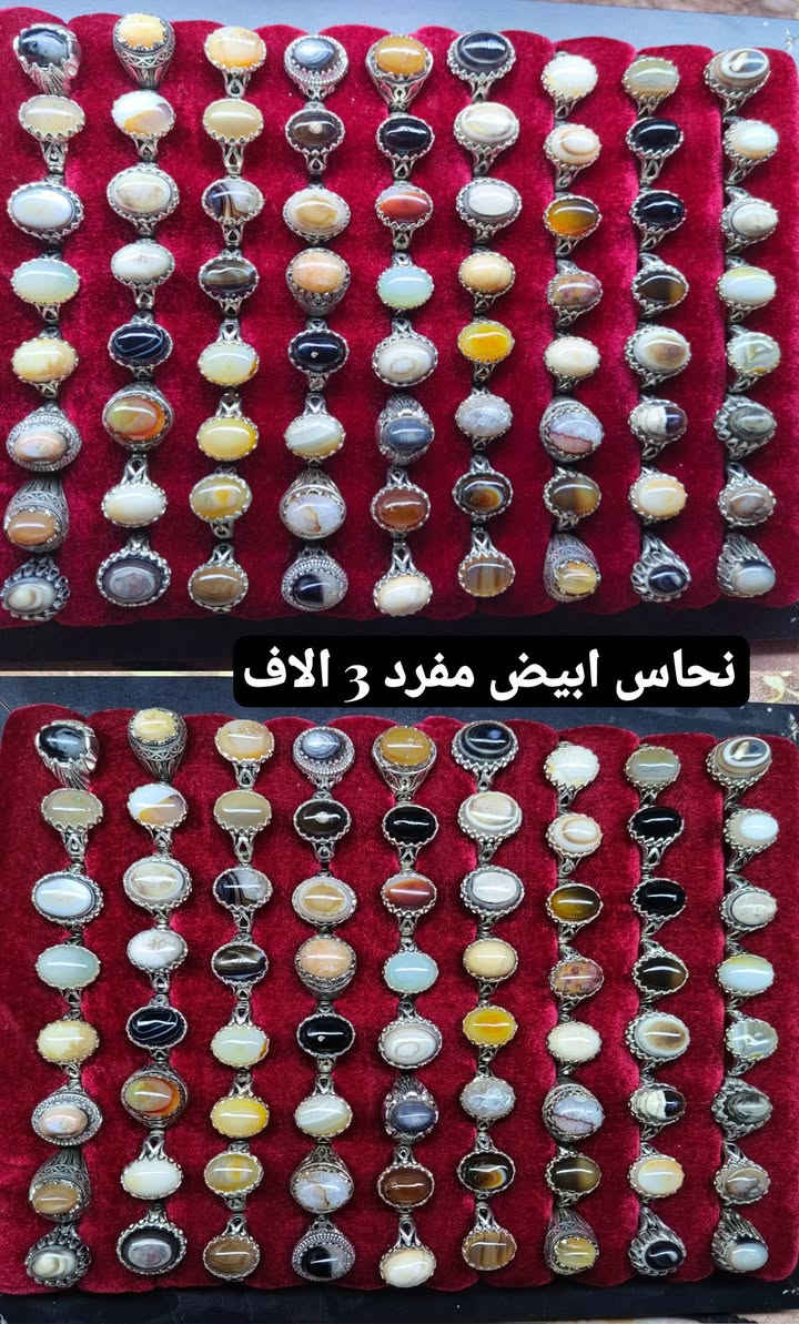 للتواصل واتساب (***********)
