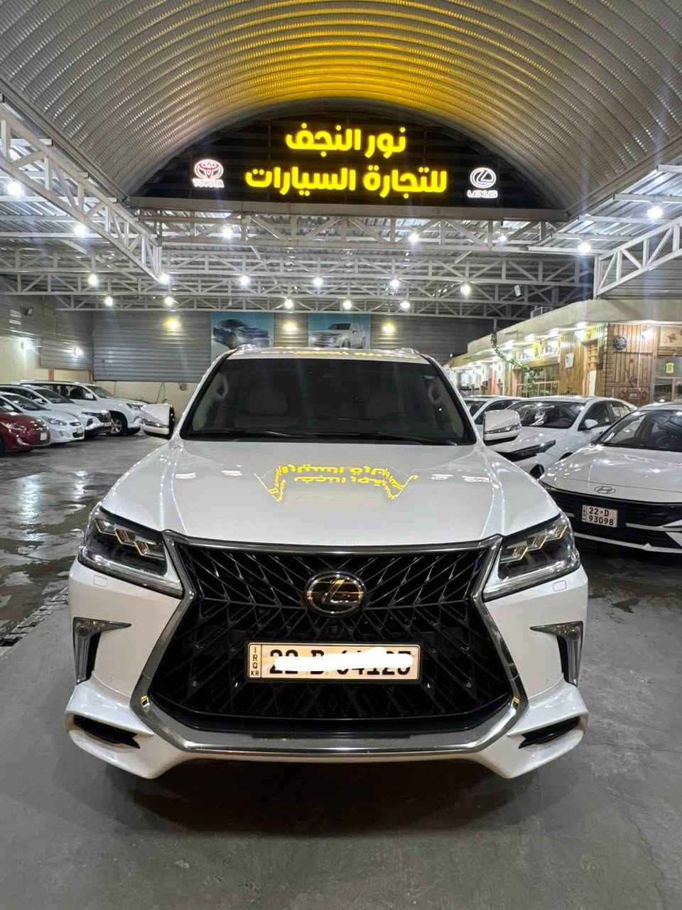 سلام عليكم 
لكزس LX5700  فول مواصفات 
موديل 2019
سيارة بدون نكراش سيارة استعمال اربيل 
رقم اربيل بسمي هزة وفحص جديد 
بصمات اثنين مع كارت 
مواصفات لكزس معروفة فول فول للاخير  سيارة داخل بيجي
 *********** موجود بي واتس اب
***********
